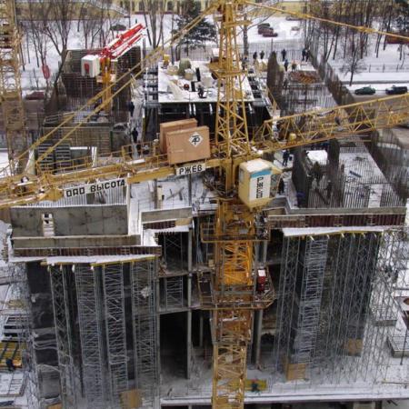 The House in Mosfilmovskaya