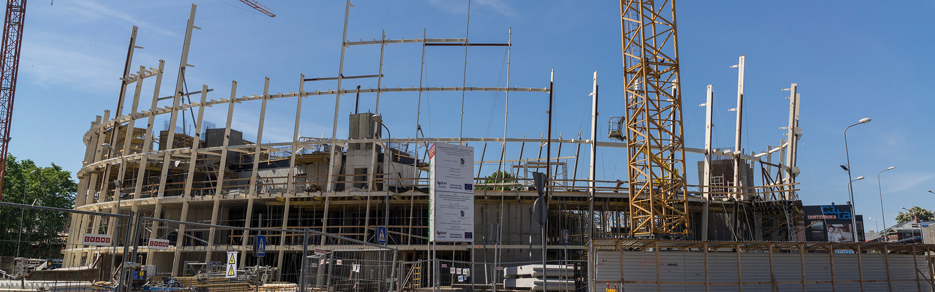 Jobsite picture concert hall