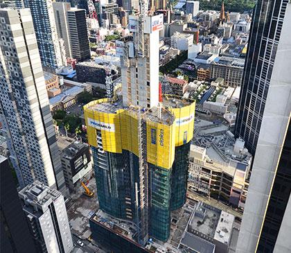 Aurora Melbourne Central